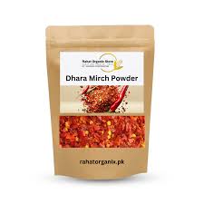 Red Darra mirch 500 gram