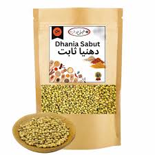 sabut Dhania 250 gram