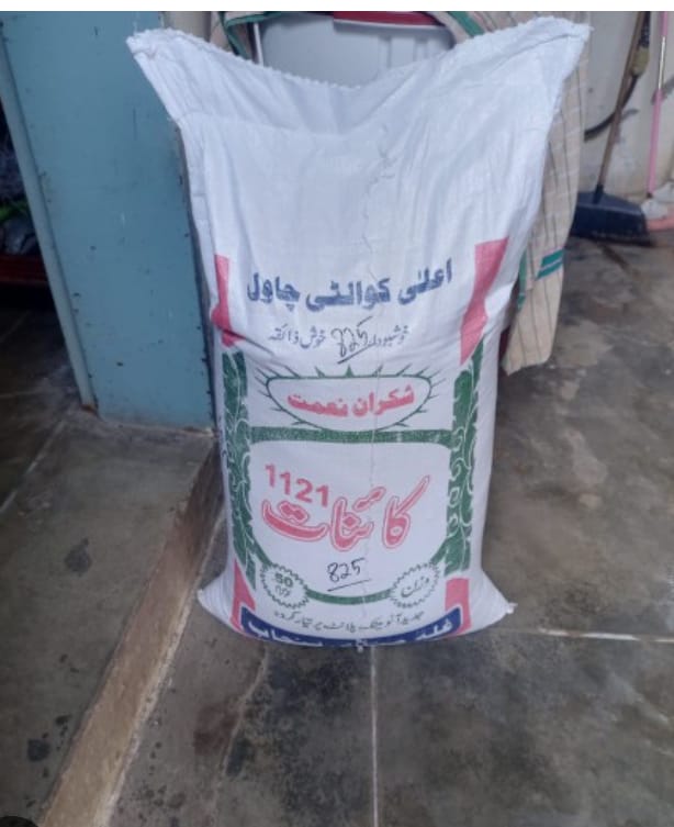 Pure 1121 Kainat Rice 25kg best and export quality