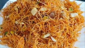 bareek saviya 400 gram