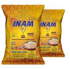 Inaam Rice 25kg Bag pure steam kainat 1121 Rice xxl Long grain  rice