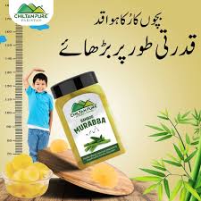 Bans maraba 1 kg pack