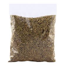garam masala  zeera 250 gram