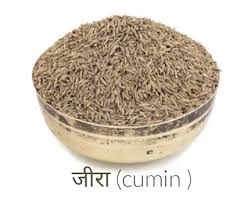 garam masala  zeera 250 gram